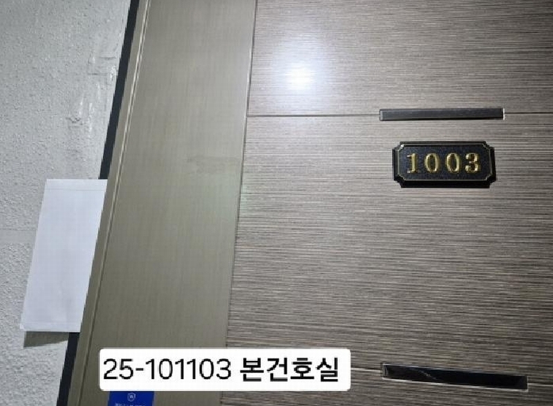 2025타경101103 부산광역시 북구 의성로109번길 21, 홍익빌레트 10층 1003호 오피스텔[계약16평형] 경매 이미지