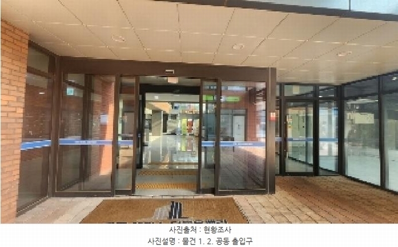 2025타경101117 경기도 군포시 군포첨단산업2로7번길 8, 군포에이스더블유밸리지식산업센터 10층 1029호 아파트형공장 경매 이미지