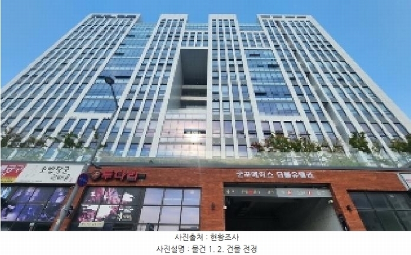 2025타경101117 경기도 군포시 군포첨단산업2로7번길 8, 군포에이스더블유밸리지식산업센터 10층 1029호 아파트형공장 경매 이미지