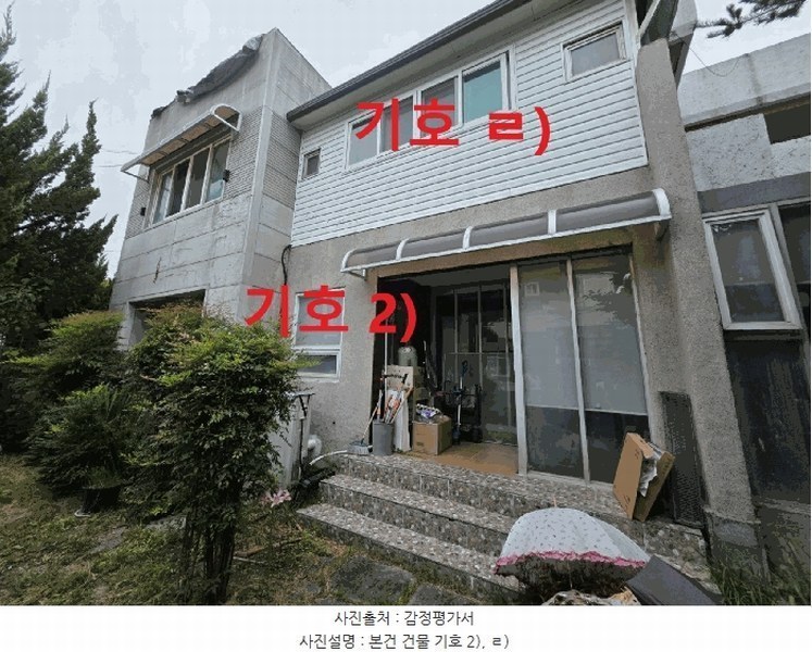 2025타경8344 대구광역시 수성구 만촌동 1007-17 주택 경매 이미지
