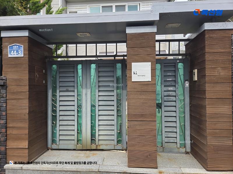 2025타경8344 대구광역시 수성구 만촌동 1007-17 주택 경매 이미지