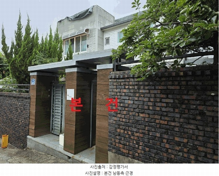 2025타경8344 대구광역시 수성구 만촌동 1007-17 주택 경매 이미지