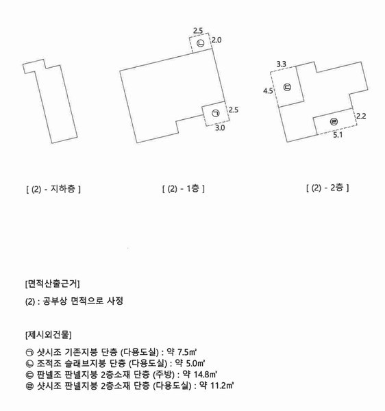 2025타경8344 대구광역시 수성구 만촌동 1007-17 주택 경매 이미지