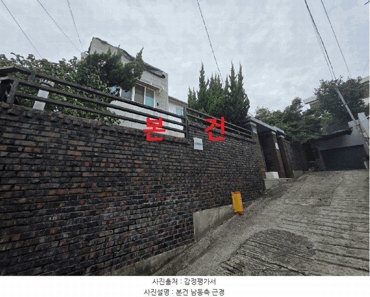 2025타경8344 대구광역시 수성구 만촌동 1007-17 주택 경매 이미지
