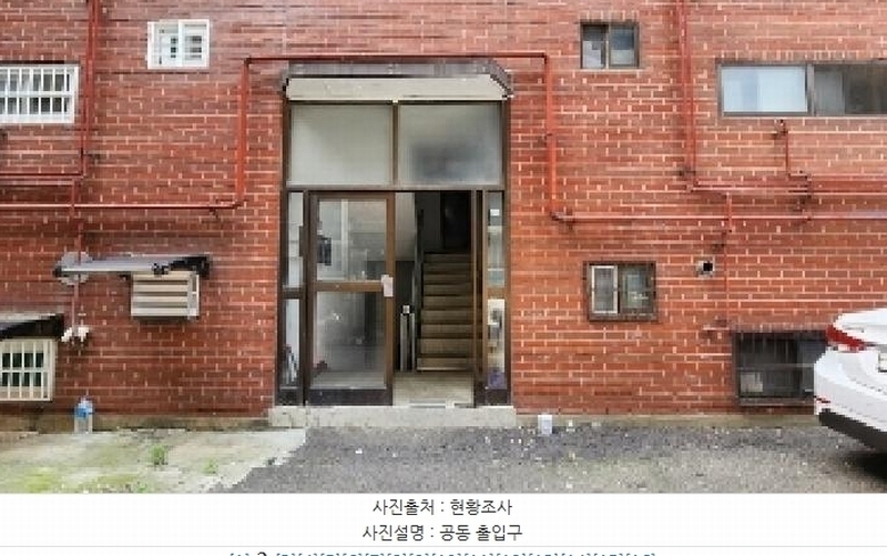 2025타경101125 경기도 의왕시 부곡중앙남5길 15, 롯데다세대 1층 102호 다세대(빌라)[공급12평형] 경매 이미지