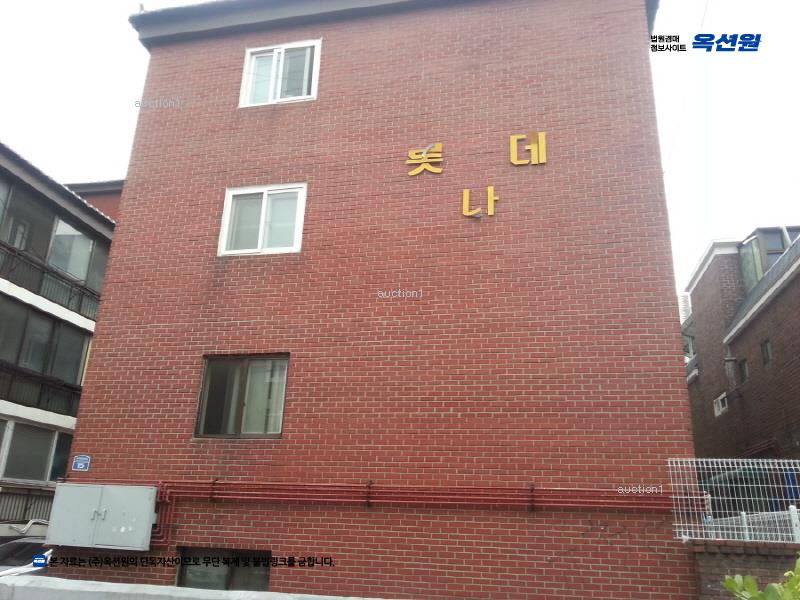 2025타경101125 경기도 의왕시 부곡중앙남5길 15, 롯데다세대 1층 102호 다세대(빌라)[공급12평형] 경매 이미지