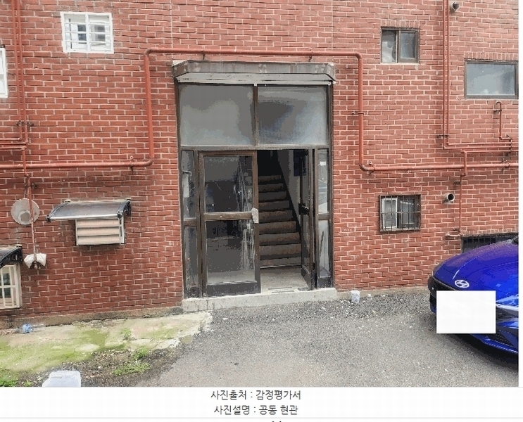 2025타경101125 경기도 의왕시 부곡중앙남5길 15, 롯데다세대 1층 102호 다세대(빌라)[공급12평형] 경매 이미지