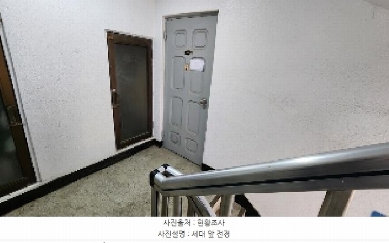 2025타경101125 경기도 의왕시 부곡중앙남5길 15, 롯데다세대 1층 102호 다세대(빌라)[공급12평형] 경매 이미지