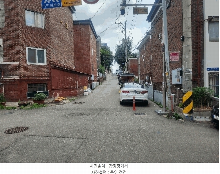 2025타경101125 경기도 의왕시 부곡중앙남5길 15, 롯데다세대 1층 102호 다세대(빌라)[공급12평형] 경매 이미지