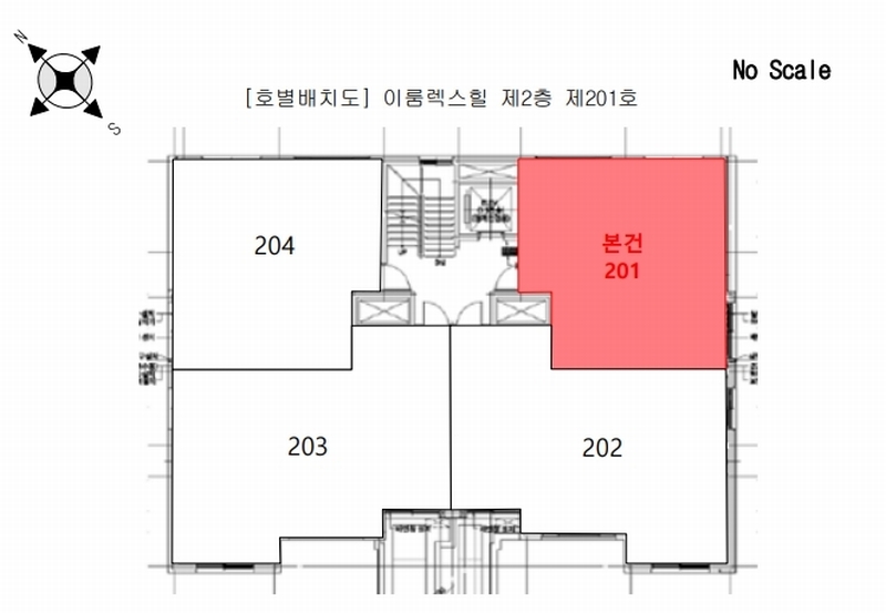 2025타경101135 경기도 안양시 동안구 안양천동로126번길 24, 이룸렉스힐 2층 201호 오피스텔[계약21평형] 경매 이미지