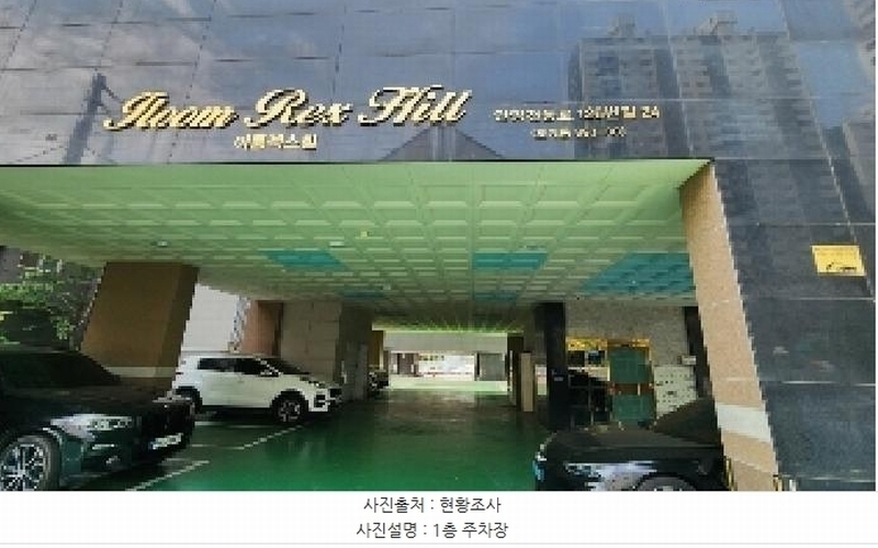 2025타경101135 경기도 안양시 동안구 안양천동로126번길 24, 이룸렉스힐 2층 201호 오피스텔[계약21평형] 경매 이미지
