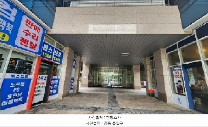 2025타경101142 경기도 안양시 동안구 흥안대로427번길 16, 평촌디지털엠파이어 2층 203호 아파트형공장 경매 이미지