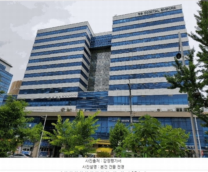 2025타경101142 경기도 안양시 동안구 흥안대로427번길 16, 평촌디지털엠파이어 2층 203호 아파트형공장 경매 이미지