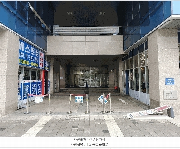 2025타경101142 경기도 안양시 동안구 흥안대로427번길 16, 평촌디지털엠파이어 2층 203호 아파트형공장 경매 이미지