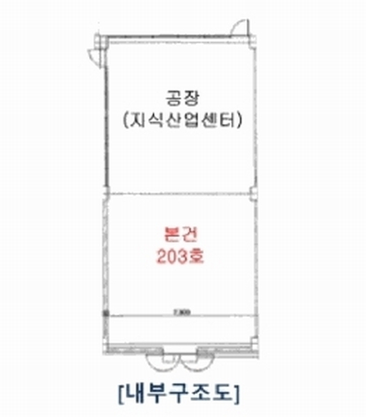 2025타경101142 경기도 안양시 동안구 흥안대로427번길 16, 평촌디지털엠파이어 2층 203호 아파트형공장 경매 이미지