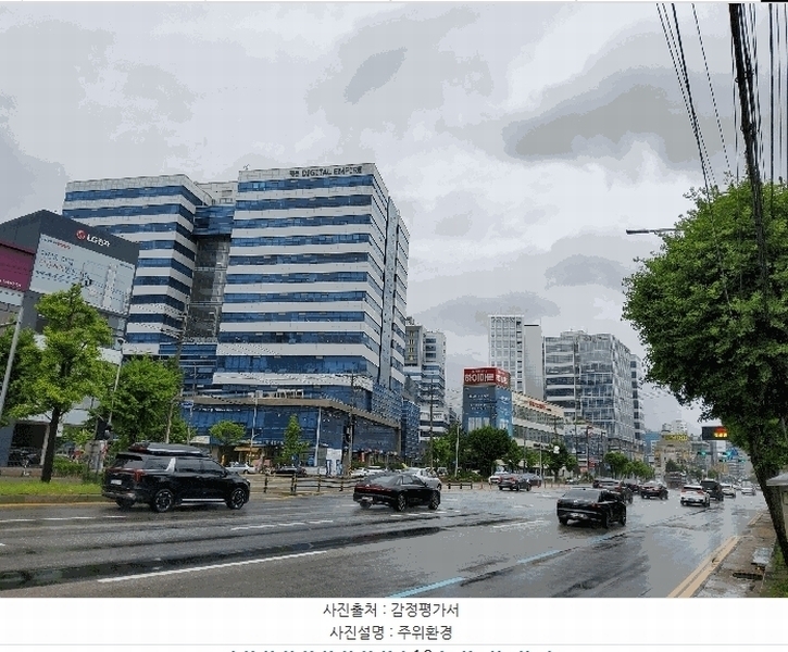 2025타경101142 경기도 안양시 동안구 흥안대로427번길 16, 평촌디지털엠파이어 2층 203호 아파트형공장 경매 이미지