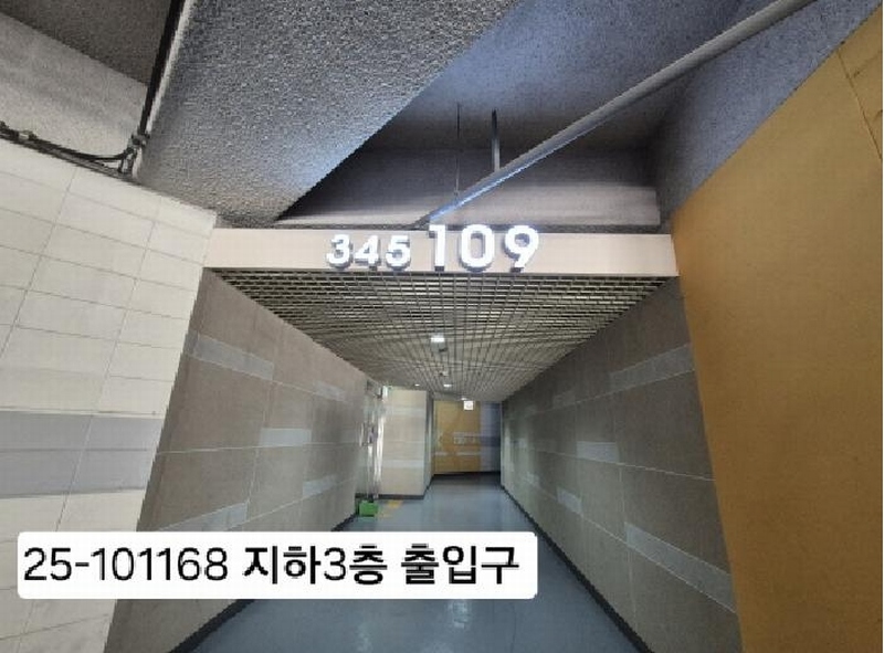 2025타경101168 부산광역시 강서구 과학산단2로20번길 91, 지사과학삼정그린코아 109동 14층 1403호 아파트[공급25평형] 경매 이미지