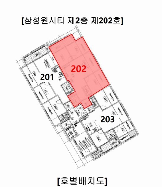2025타경101186 경기도 안양시 동안구 엘에스로 50-11, 삼성원시티 2층 202호 아파트[공급19평형] 경매 이미지