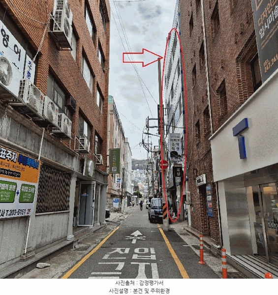 2025타경101190 부산광역시 서구 동대신동3가 505-2 근린주택 경매 이미지