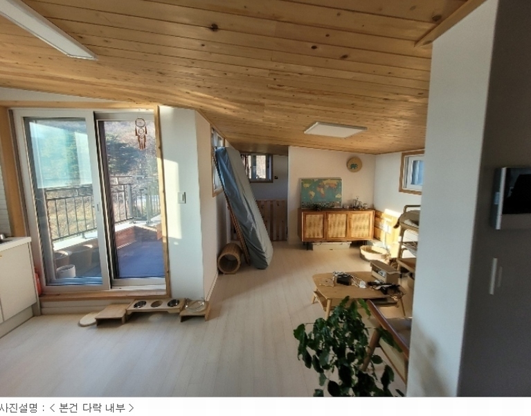 2022타경105420 경기도 의왕시 청계로 207-9, 청계437 5층 502호 다세대(빌라) 경매 이미지