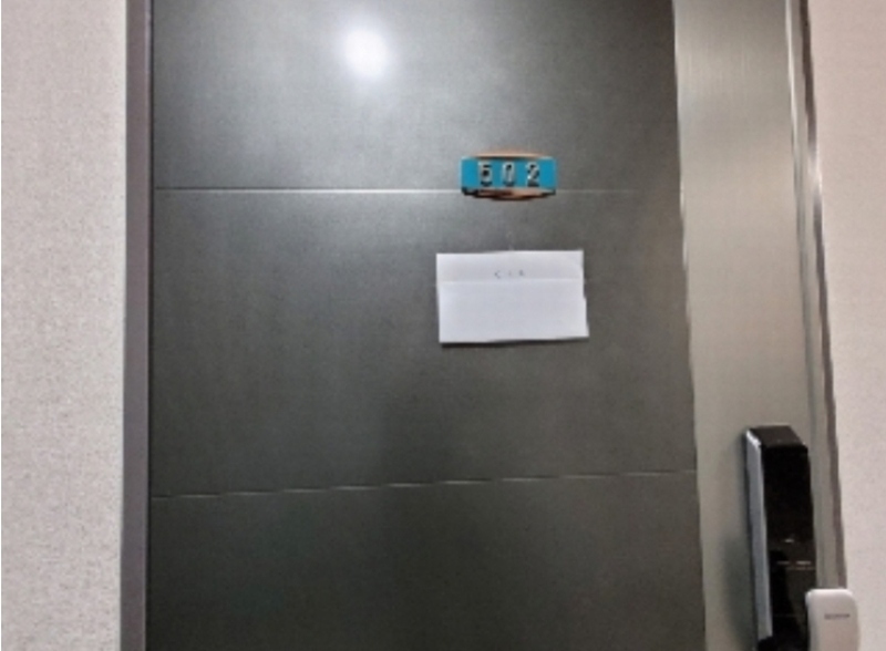 2022타경105420 경기도 의왕시 청계로 207-9, 청계437 5층 502호 다세대(빌라) 경매 이미지