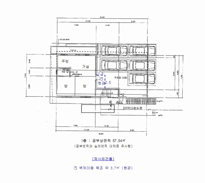 2023타경1044 경기도 안양시 동안구 비산동 1014-6 근린주택 경매 이미지