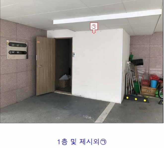2023타경1044 경기도 안양시 동안구 비산동 1014-6 근린주택 경매 이미지