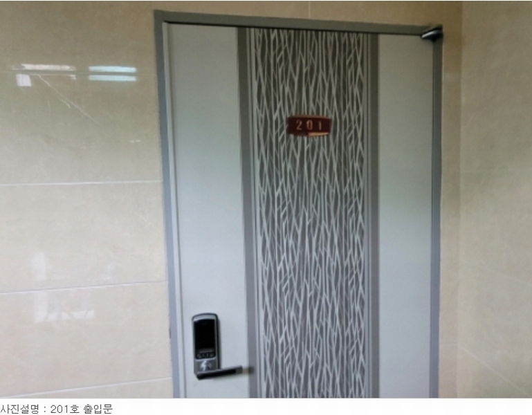 2023타경1044 경기도 안양시 동안구 비산동 1014-6 근린주택 경매 이미지