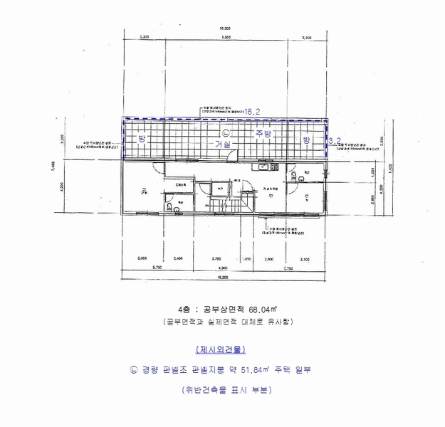2023타경1044 경기도 안양시 동안구 비산동 1014-6 근린주택 경매 이미지