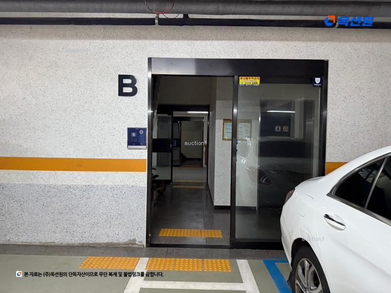 2023타경107973 경기도 의왕시 청계로 209-10, 이룸렉스힐 비동 1층 102호 다세대(빌라)[공급34평형] 경매 이미지