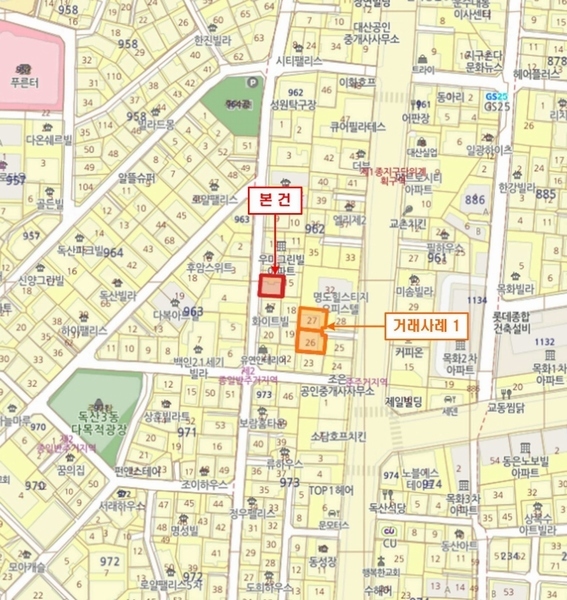 2025타경8348 서울특별시 금천구 독산동 962-16 다세대(빌라) 경매 이미지
