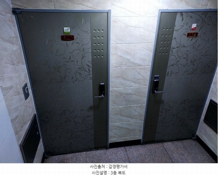 2024타경2051 경기도 군포시 고산로185번길 13, 대경시실리 비동 3층 301호 다세대(빌라) 경매 이미지