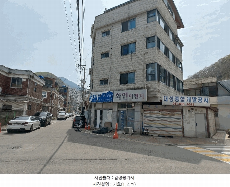 2024타경101415 경기도 안양시 만안구 병목안로142번길 13 근린주택 경매 이미지