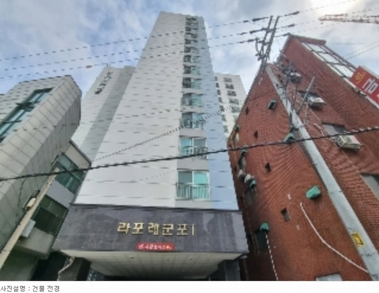 2024타경102685 경기도 군포시 군포역2길 5, 라포레 8층 802호 오피스텔[계약30평형] 경매 이미지