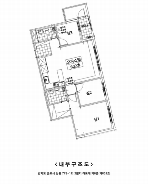 2024타경102685 경기도 군포시 군포역2길 5, 라포레 8층 802호 오피스텔[계약30평형] 경매 이미지