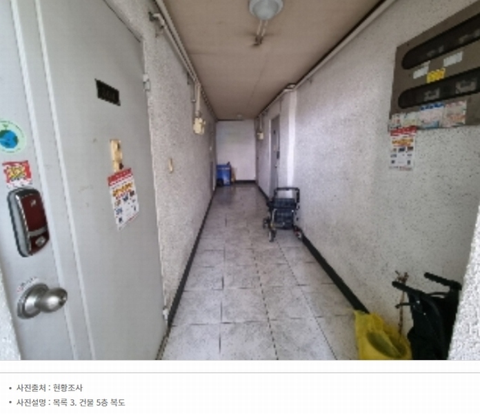 2024타경103794 경기도 군포시 당동 747-34 근린주택 경매 이미지