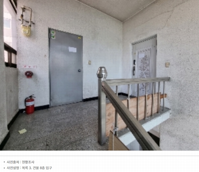 2024타경103794 경기도 군포시 당동 747-34 근린주택 경매 이미지