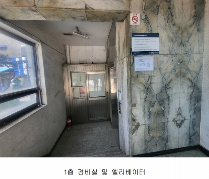 2024타경103794 경기도 군포시 당동 747-34 근린주택 경매 이미지