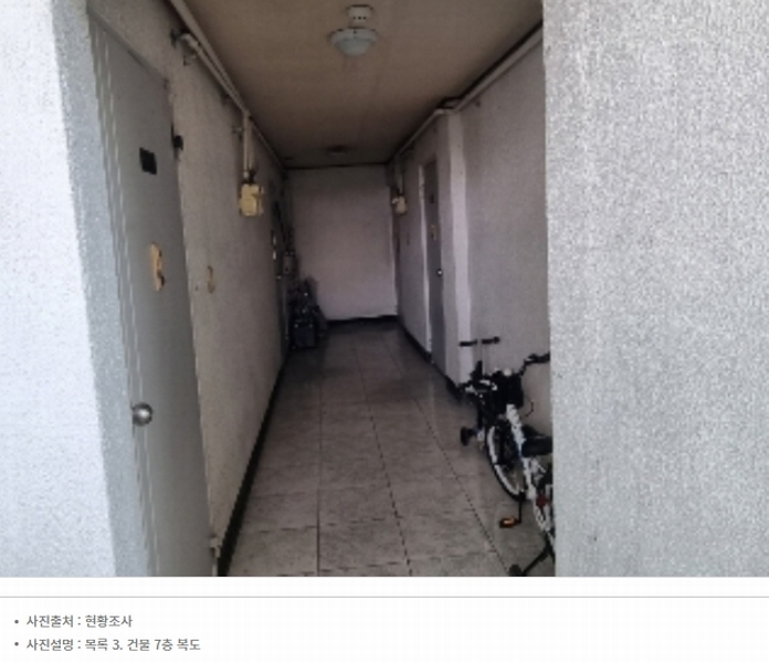 2024타경103794 경기도 군포시 당동 747-34 근린주택 경매 이미지