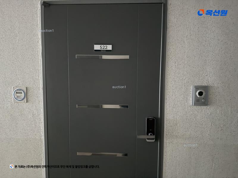2024타경105493 경기도 의왕시 봇들로 34, 포일디오네 5층 522호 오피스텔[계약18평형] 경매 이미지