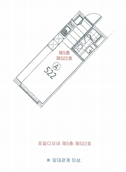 2024타경105493 경기도 의왕시 봇들로 34, 포일디오네 5층 522호 오피스텔[계약18평형] 경매 이미지
