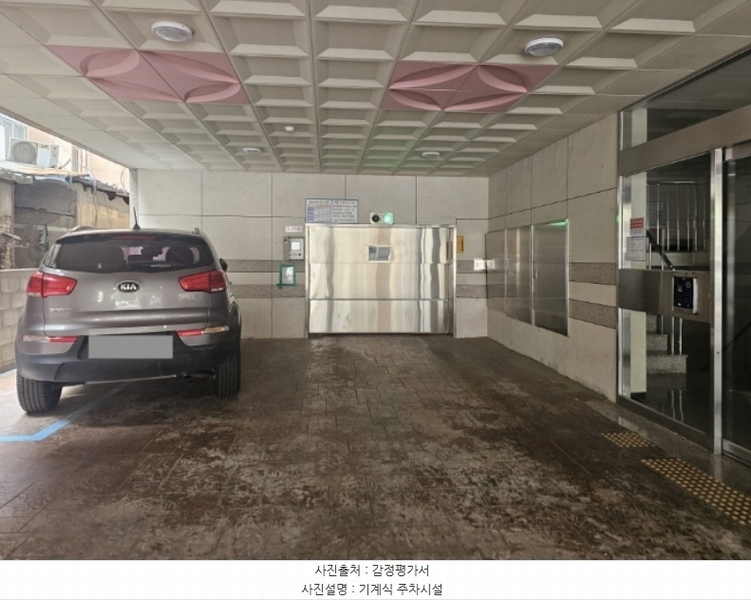2024타경105554 경기도 안양시 만안구 안양로263번길 5, 세르누비앙3차 6층 605호 다세대(빌라) 경매 이미지