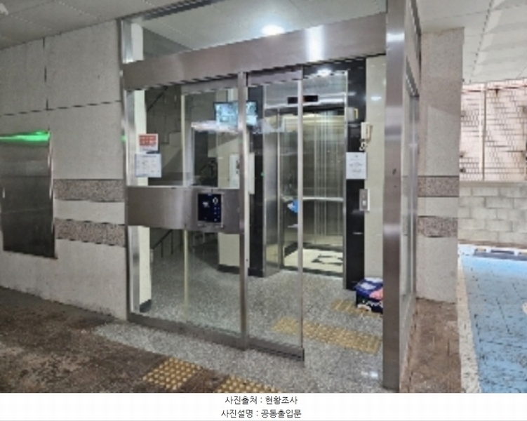 2024타경105554 경기도 안양시 만안구 안양로263번길 5, 세르누비앙3차 6층 605호 다세대(빌라) 경매 이미지