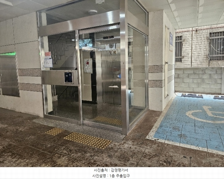 2024타경105554 경기도 안양시 만안구 안양로263번길 5, 세르누비앙3차 6층 605호 다세대(빌라) 경매 이미지