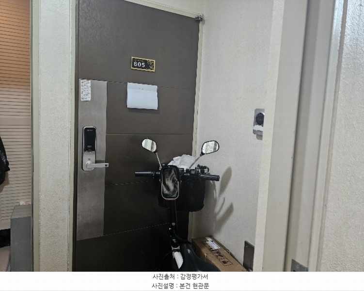 2024타경105554 경기도 안양시 만안구 안양로263번길 5, 세르누비앙3차 6층 605호 다세대(빌라) 경매 이미지