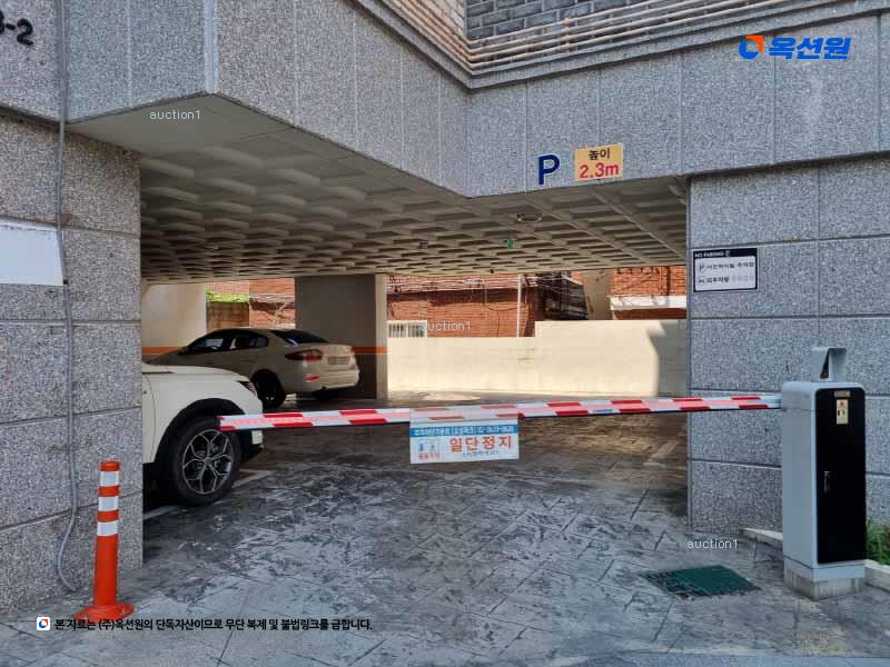 2024타경108447 경기도 안양시 만안구 양화로37번길 16, 서진하이빌 5층 501호 다세대(빌라)[공급20평형] 경매 이미지