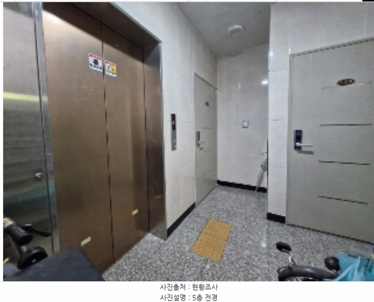 2024타경108447 경기도 안양시 만안구 양화로37번길 16, 서진하이빌 5층 501호 다세대(빌라)[공급20평형] 경매 이미지