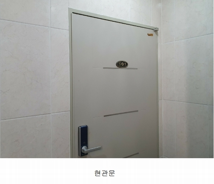 2024타경108447 경기도 안양시 만안구 양화로37번길 16, 서진하이빌 5층 501호 다세대(빌라)[공급20평형] 경매 이미지