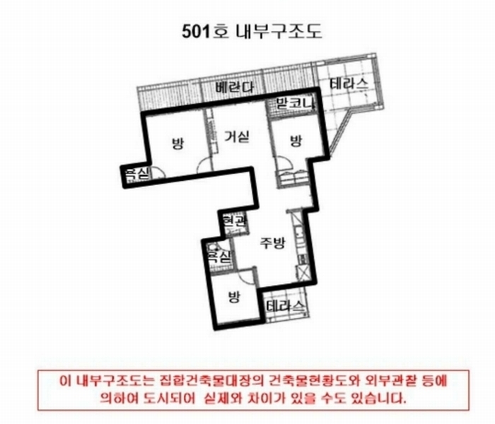 2024타경108447 경기도 안양시 만안구 양화로37번길 16, 서진하이빌 5층 501호 다세대(빌라)[공급20평형] 경매 이미지