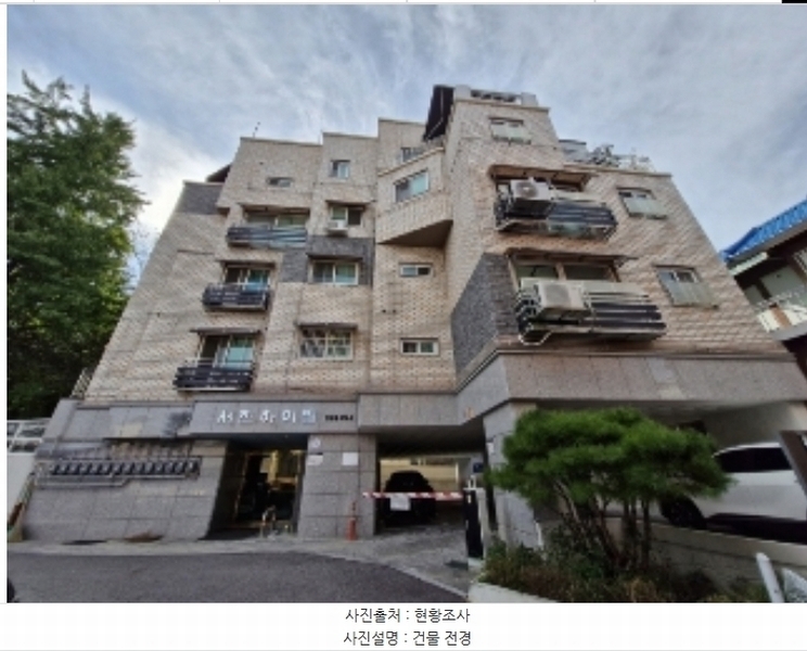2024타경108447 경기도 안양시 만안구 양화로37번길 16, 서진하이빌 5층 501호 다세대(빌라)[공급20평형] 경매 이미지